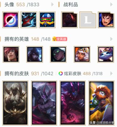 游戏不想玩了，把账号租出去回血？当心租客开挂毁号！