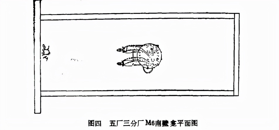 西安东郊国棉五厂,西安东郊国棉五厂汉墓发掘简报
