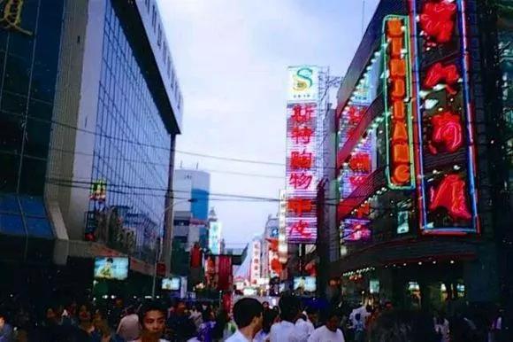 儿时的百货大楼天津,怀旧天津老国际商场90年代