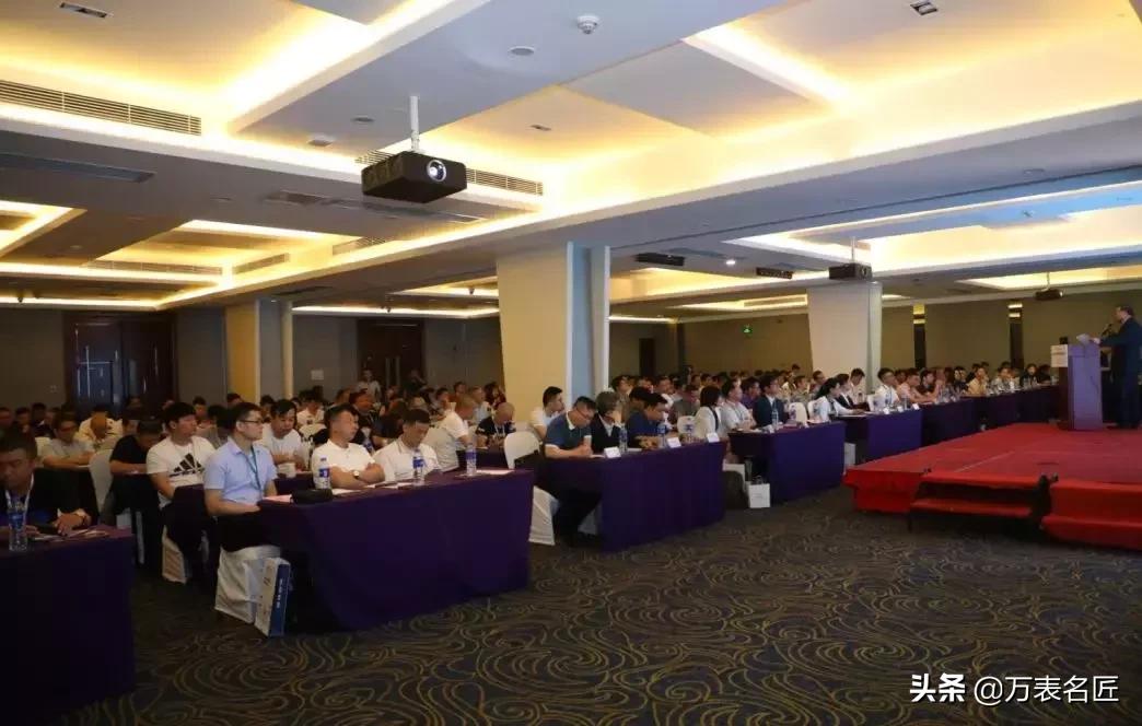 钟表维修大赛,维修交流会闭幕