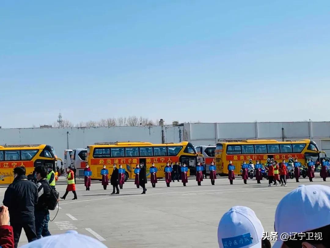 蓝天彩虹笑颜敬礼全城追星！这是你们应该得到的礼遇和荣耀！