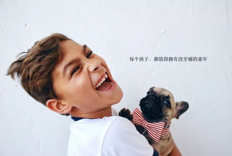 如何让小孩从小拥有一口好牙齿,牙医教小朋友如何保护牙齿