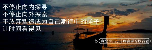 五项自我养成教育：诚品教主给年轻人的人生创意指南