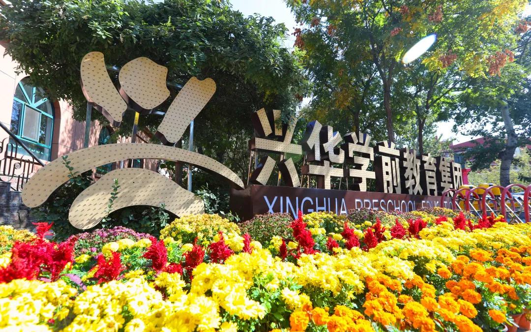 山西省太原市万柏林区有什么发展,太原点名