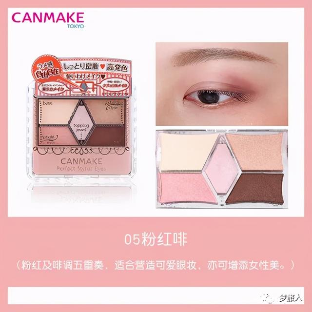 双十一可以囤的彩妆推荐,双十一必回购大牌彩妆