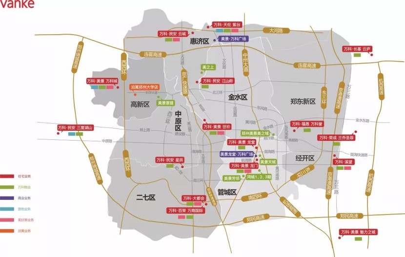 郑州带娃免费游玩攻略,带孩子去郑州玩有哪些免费好去处