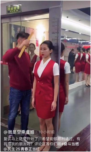 这家银行动了真格!2021年新年伊始,中小微企业主激情被点燃