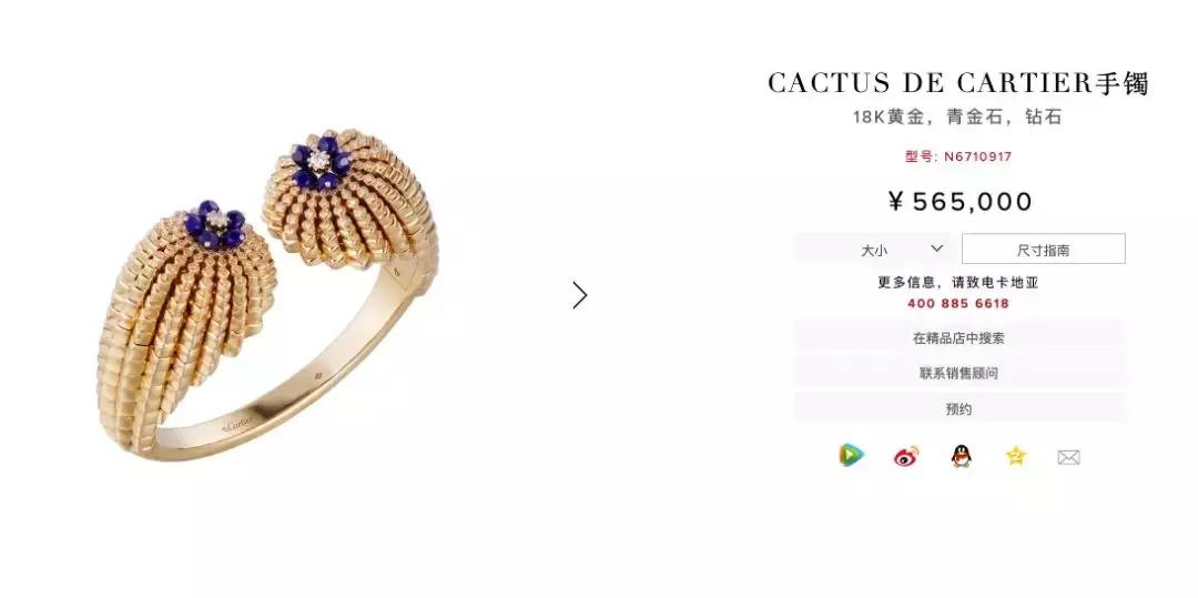 直男看不出的化妆品,直男看不出来的化妆品