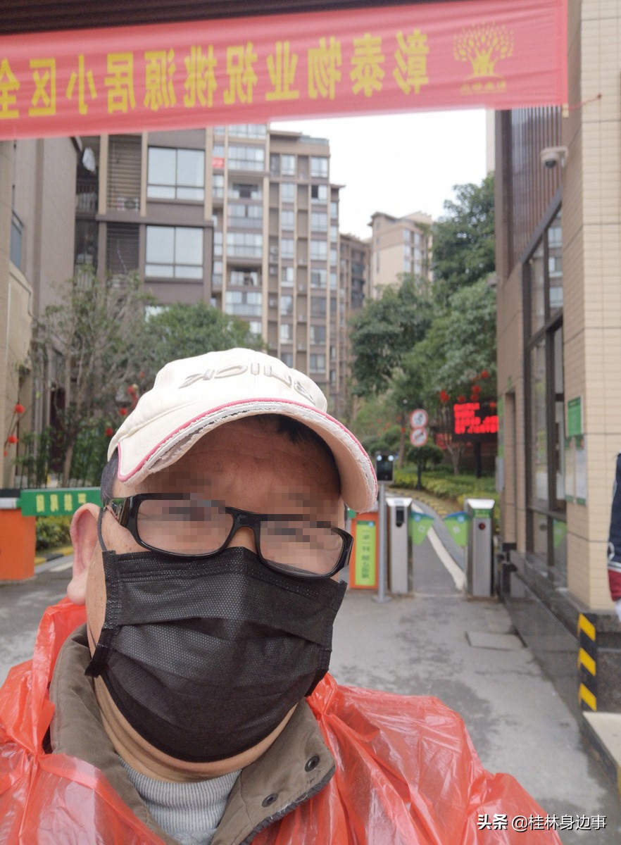 桃源居隔离记录:隔离病毒,不隔离爱