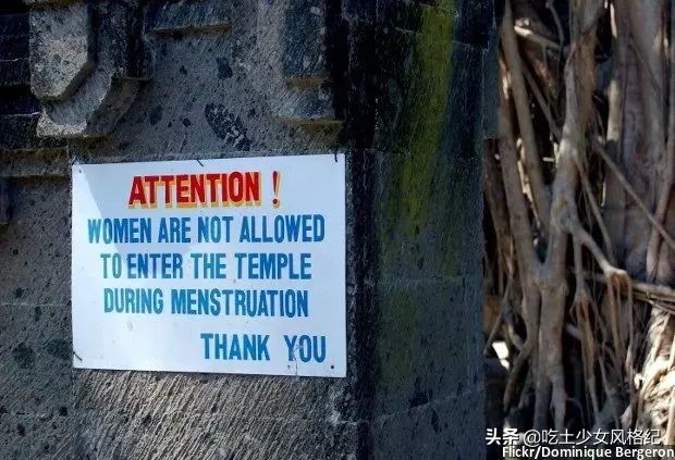 散装卫生巾上热搜的真相,散装卫生巾引发热搜