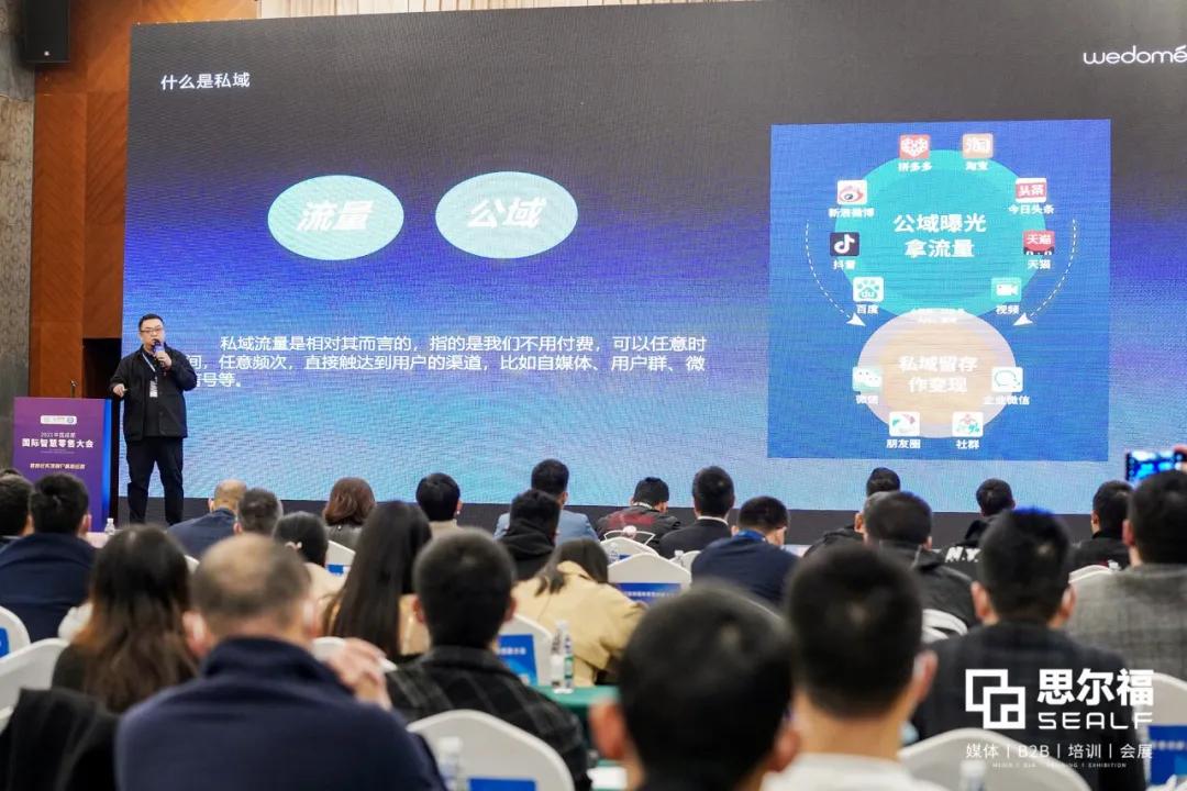 味多美网络营销策略,味多美的营销策略