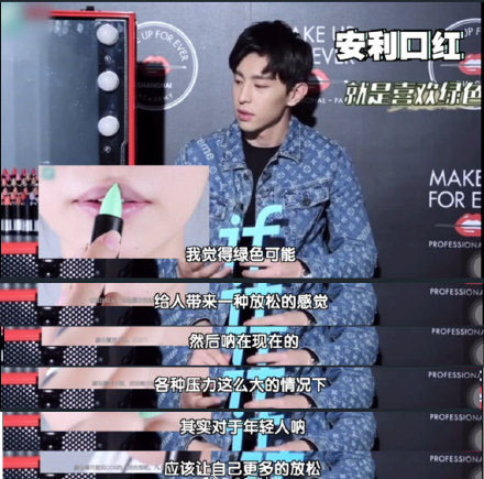 被打入冷宫的口红颜色,口红被打入冷宫