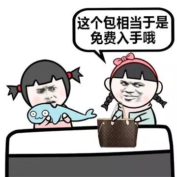 买一送一是真吗,买一送一是占小便宜吗