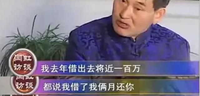 旭日阳刚回民权,旭日阳刚回到老家