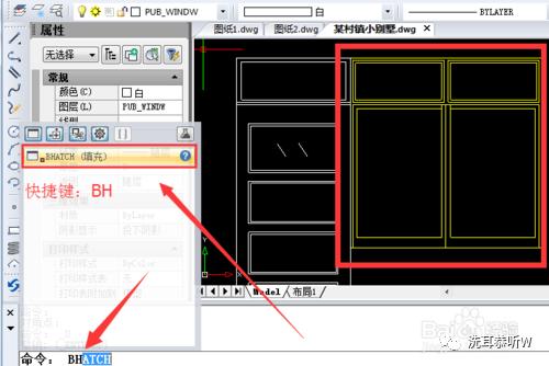 cad填充图案无法删除怎么解决,cad填充图案打印不了怎么办