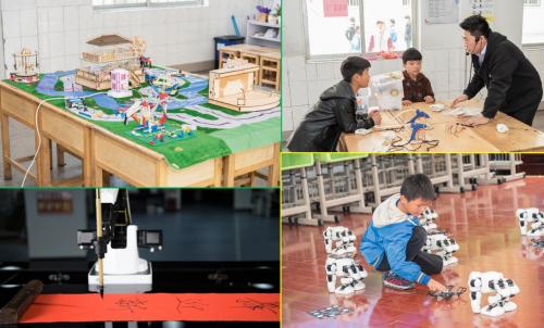 中国灯城：开启孩子们创意学习之旅