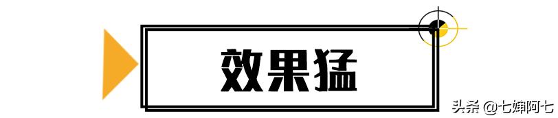 护肤立竿见影,护肤猛药搭配