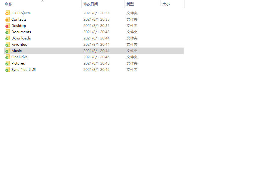 希捷铭系列移动硬盘测评,希捷500g机械硬盘尺寸