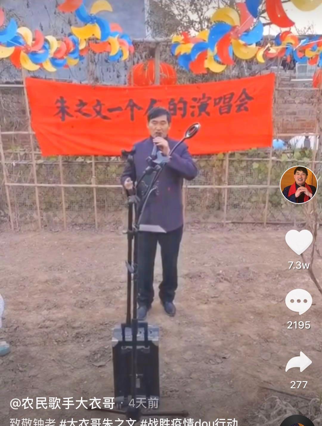 重视女医生生理裤问题,不质疑名人捐款动机,是当代网友的素养