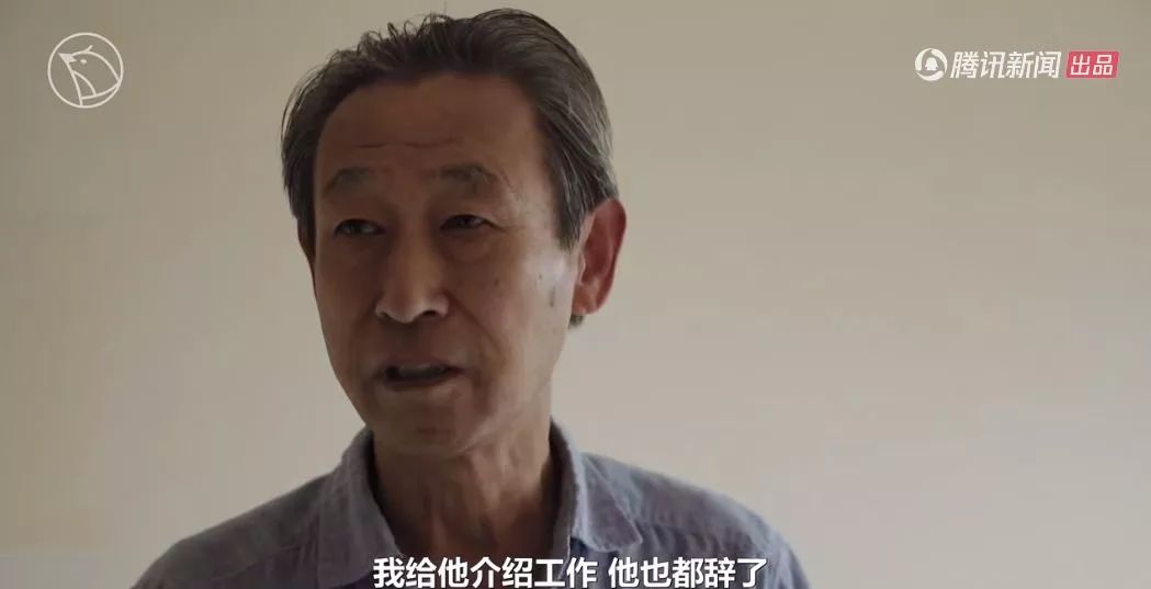 这个辞职率99%的职业堪比“入殓师”,现实的让人无法接受