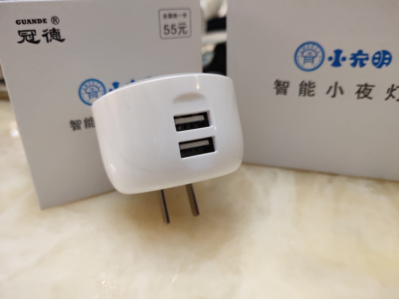 起夜灯智能语音小夜灯,最新款定时语音智能小夜灯