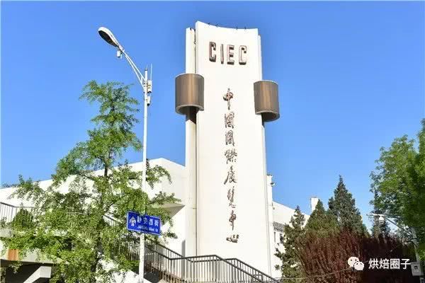 烘焙行业新的增长点,烘焙业新动向