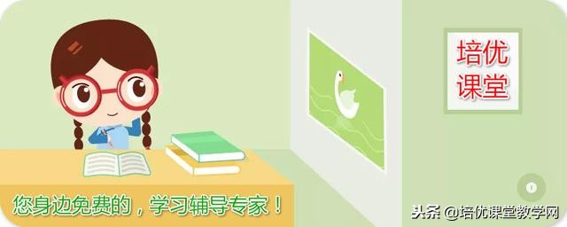 二年级口算10000道题带答案,二年级数学口算题卡每日30题