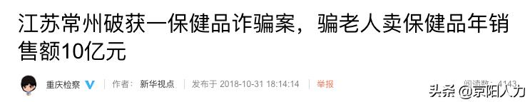 中国人口14亿其中老龄人口有多少,中国人口老龄化趋势什么时候下降