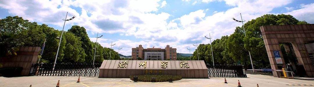 山西专升本学前教育招生人数,湖南学前教育专升本的通过率