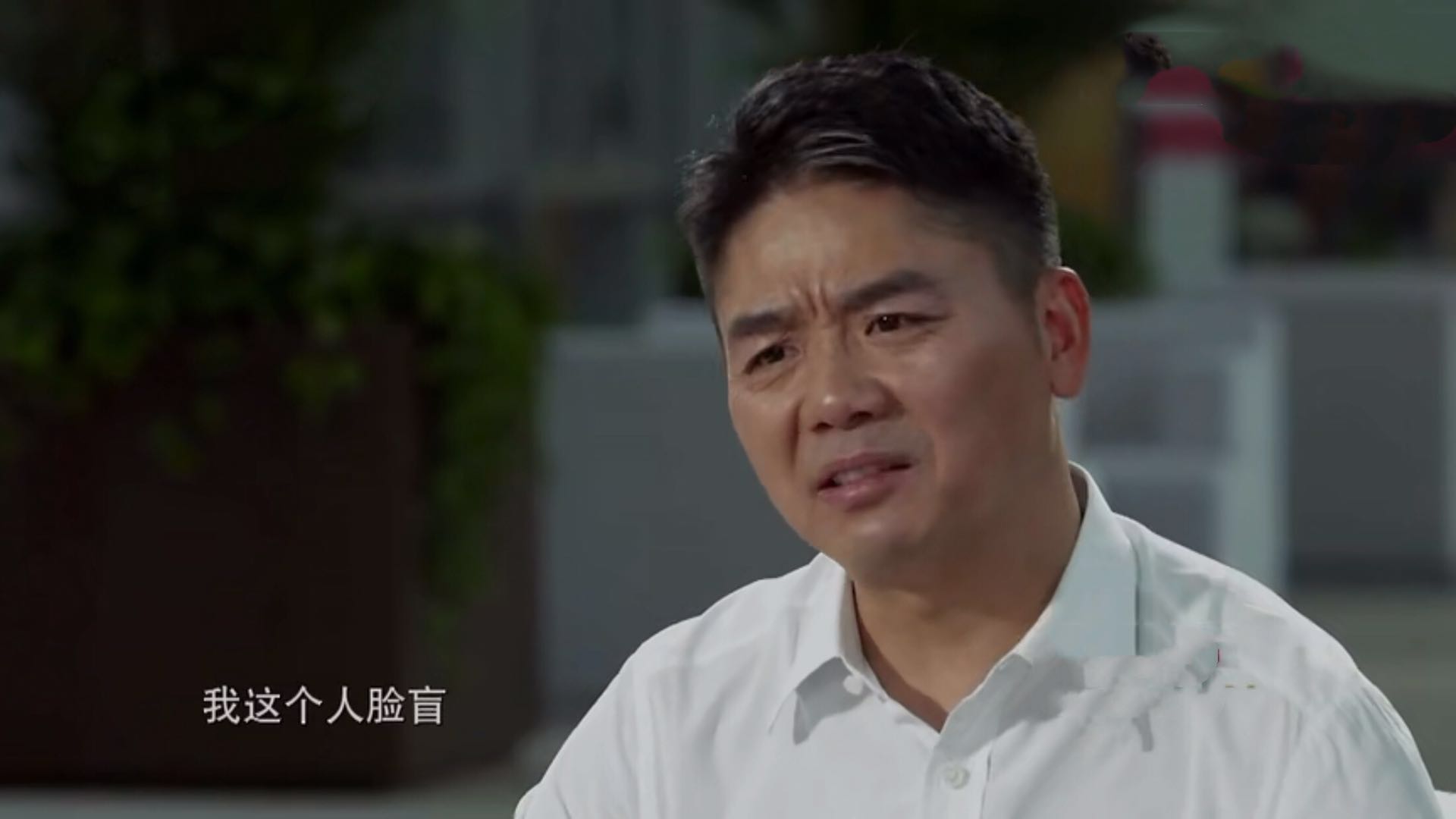 刘强东如何从京东上架产品,刘强东谈京东货源品质