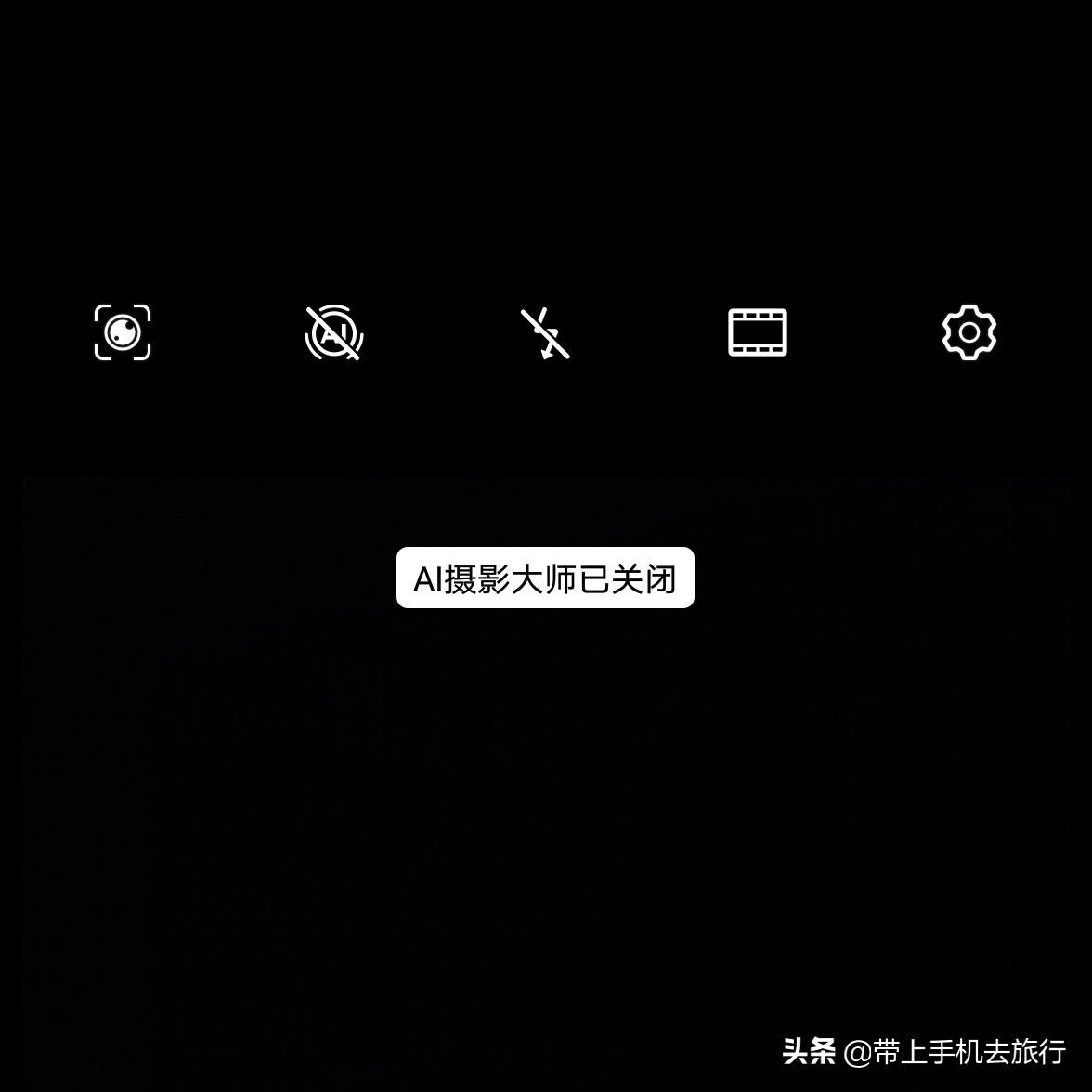 影响拍照清晰度的参数,影响手机拍照清晰的因素