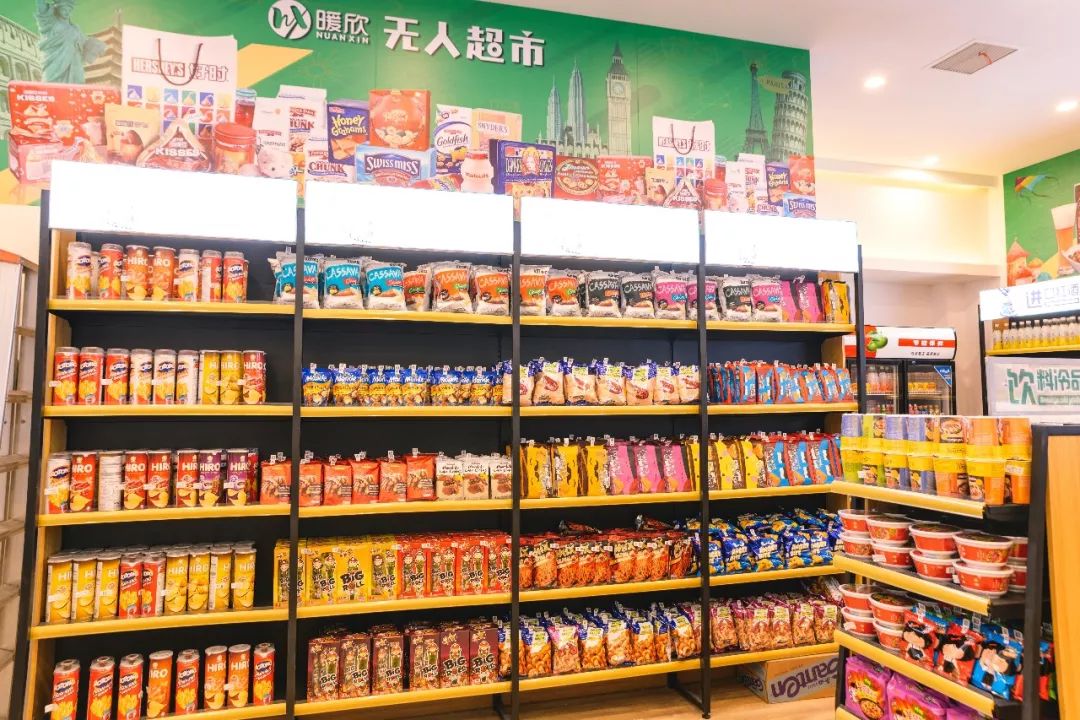 景德镇新开张的超市在哪里,景德镇最好的超市在哪里