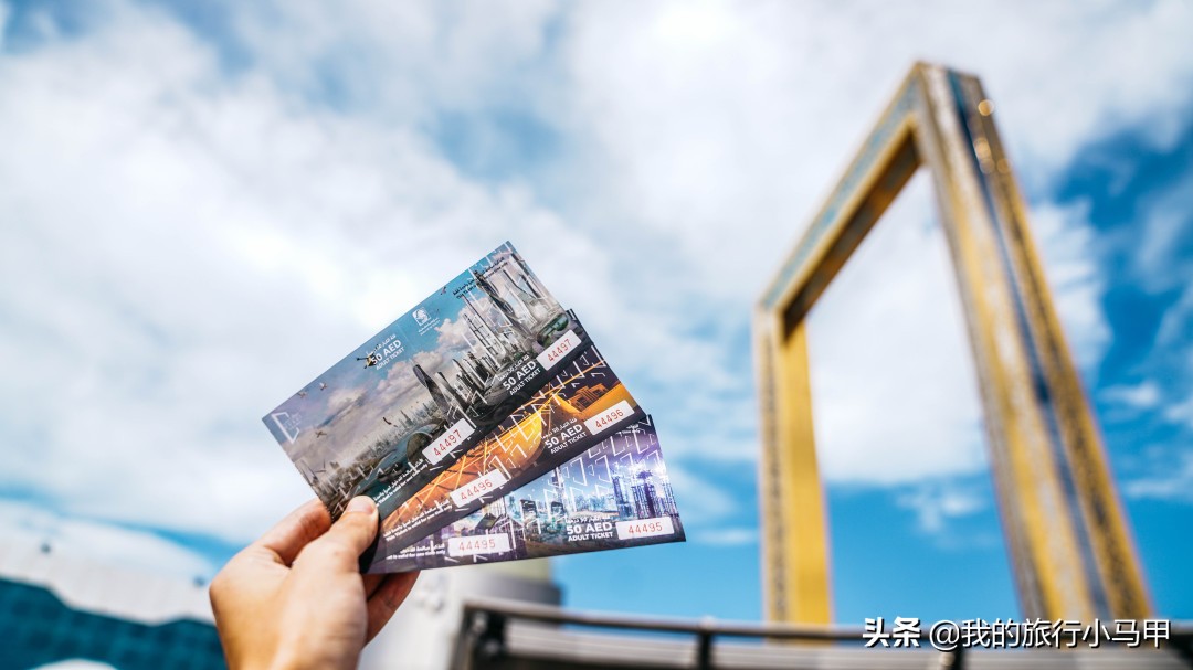 「迪拜游玩全攻略」盘点一下那些去迪拜必打卡的清单