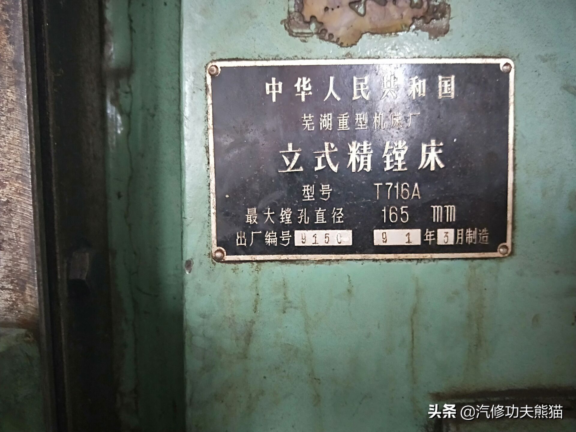 奥迪a61.8发动机大修费用,老款奥迪a6六缸发动机大修全过程