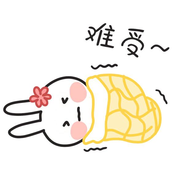 孕期长妊娠纹特别痒怎么办,产后妊娠纹痒是怎么回事