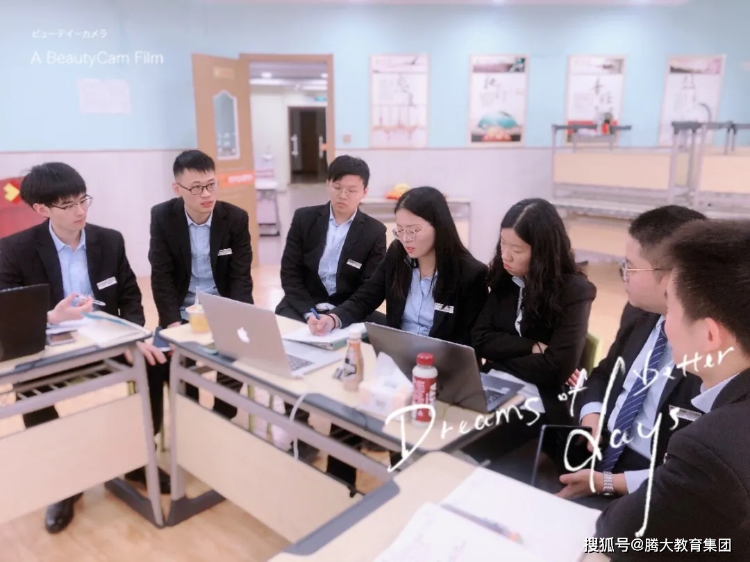 腾大教育会长久办下去吗,腾大教育无锡新区校区