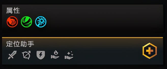 omg模式命令,omg需要的基本功