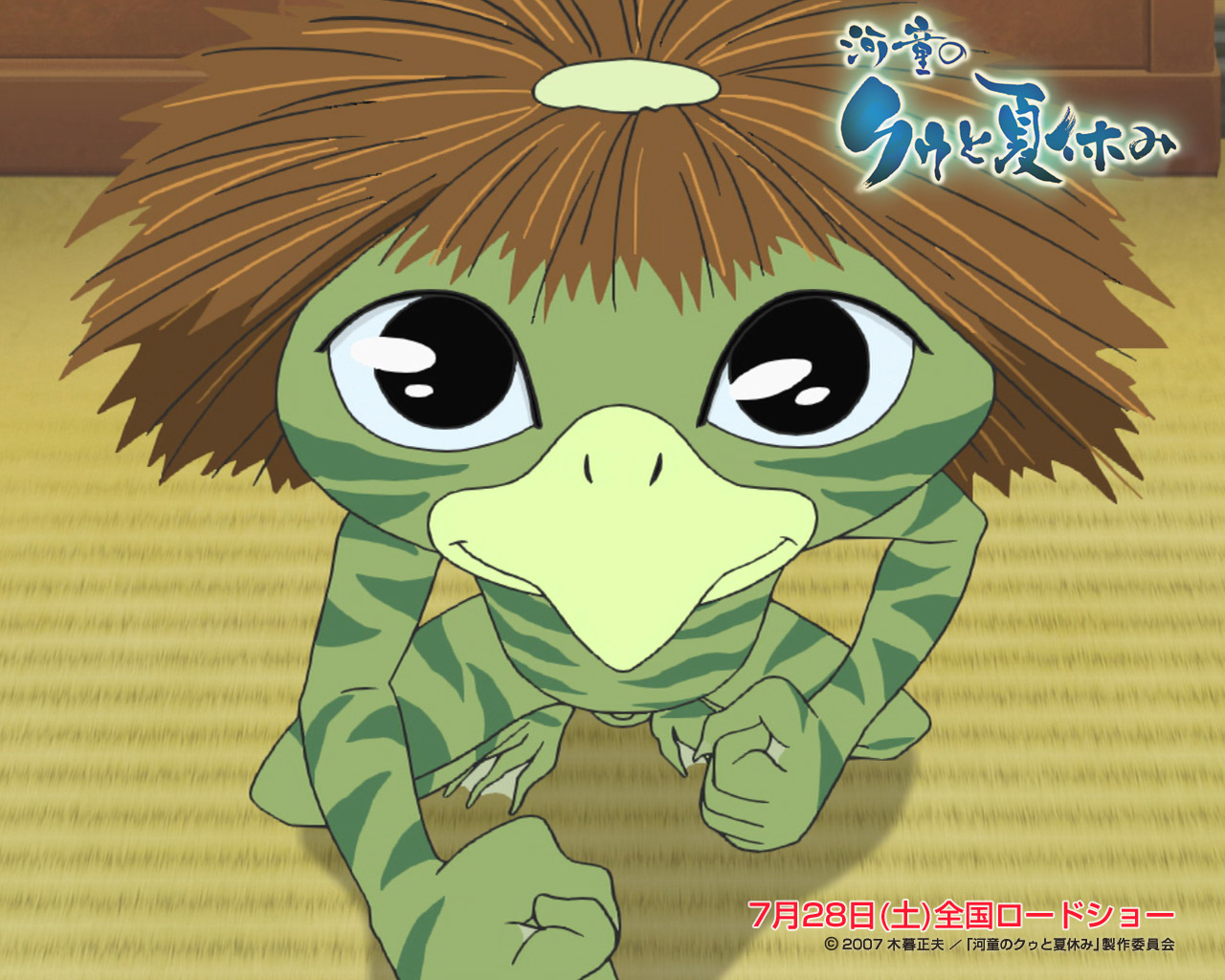 河童是日本的传说吗,河童是什么传说