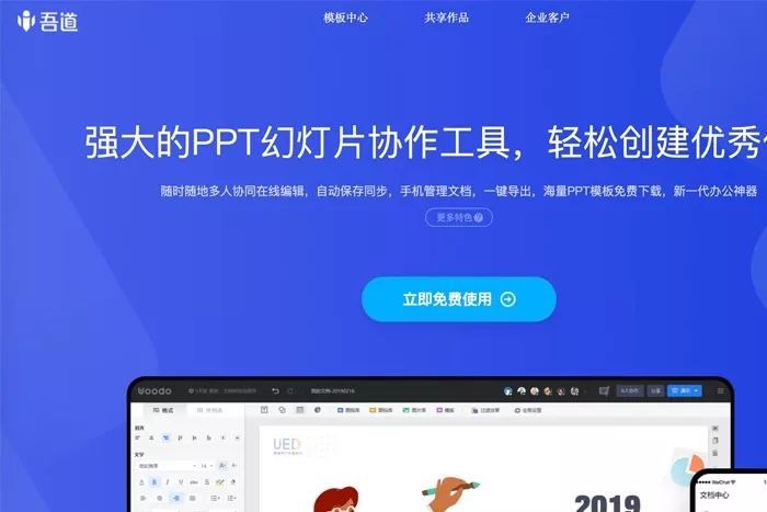 推荐十个简洁实用的网站,超实用的五大必备网站有哪些