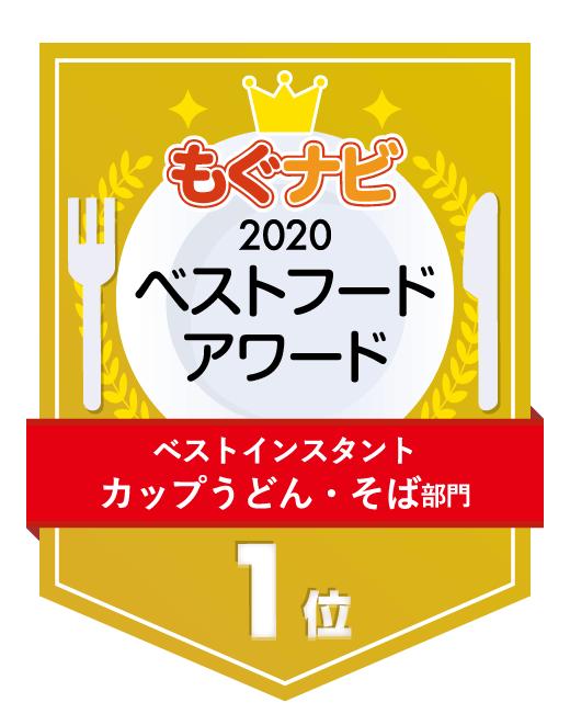 2018年上半年日本零食,2017日本十大必买零食