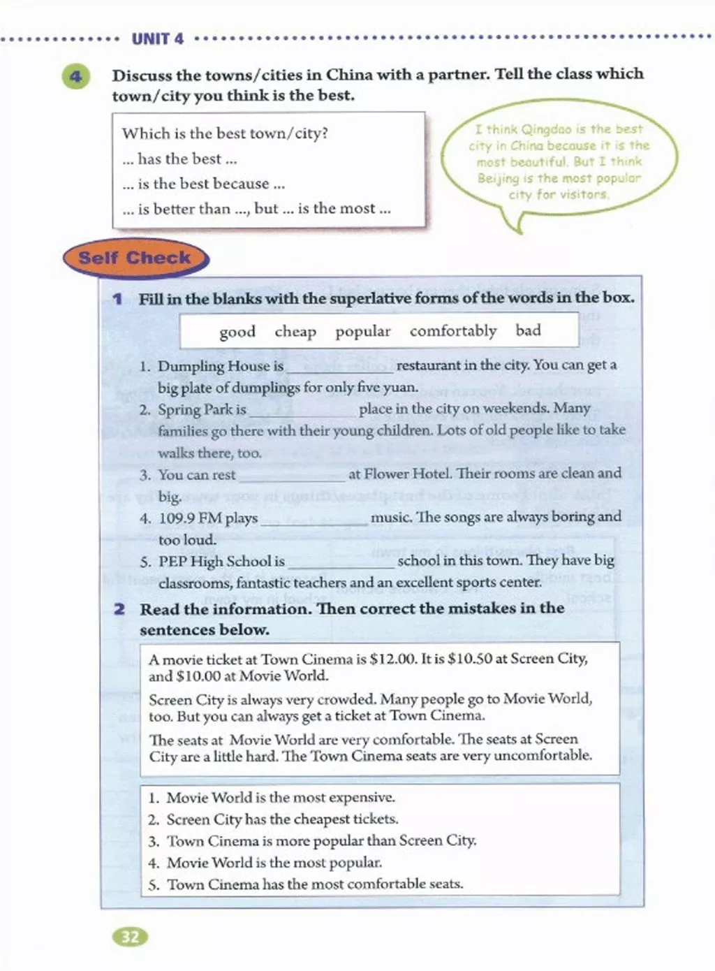 英语人民出版社八年级上册课本,外研版八年级上册英语课本电子版