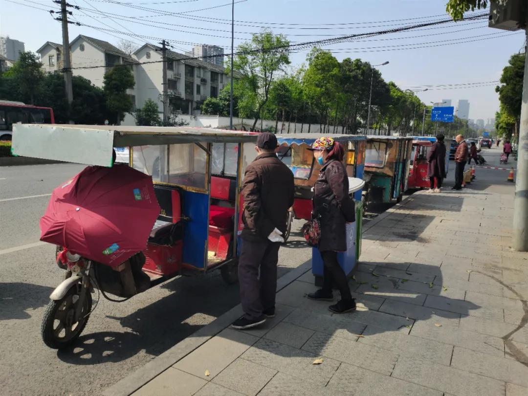 高新区中和直播,高新区中和a区