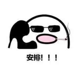 怡情谷温泉酒店399错峰出游,温泉度假酒店推荐广东含自助晚餐