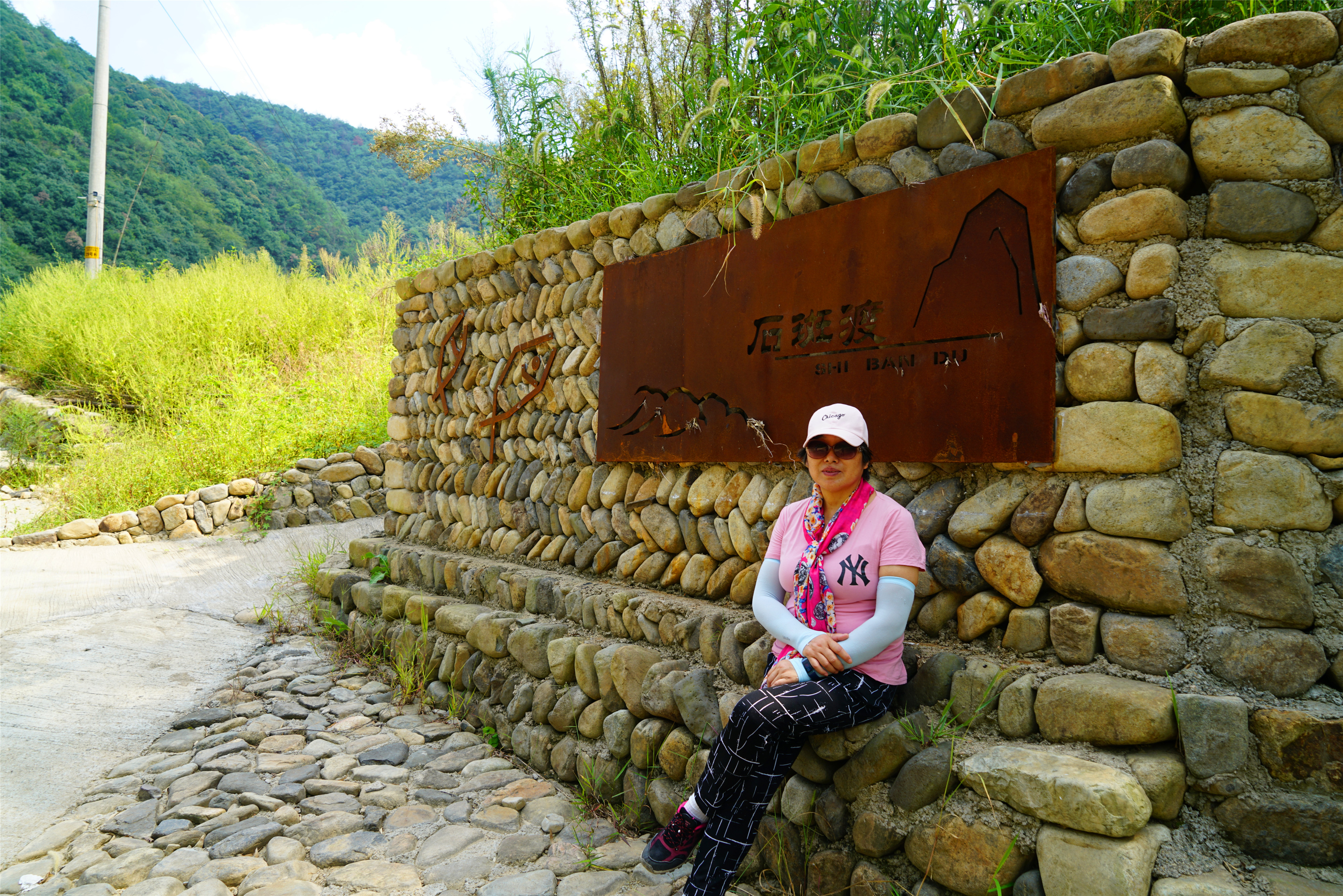 新昌这条溪，近来大火，古时是*私走**食盐秘密通道之一，人称十八渡