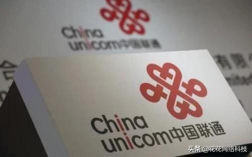 移动流量新套餐8元,移动新套餐8元200g流量