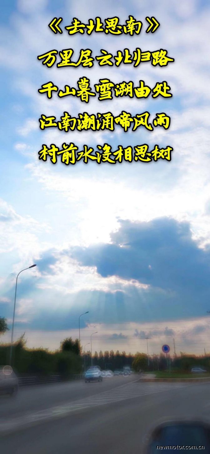 物资准备,物资准备清单列表