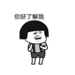 娃儿经常喊脚痛,娃儿老是喊脚软怎么回事