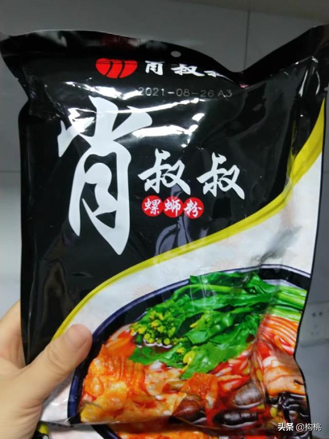 袋装螺蛳粉测评,螺蛳粉评测