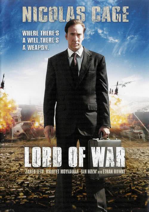 经典电影《战争之王》剧情成真,土耳其否认向利比亚运送*器武***药弹**