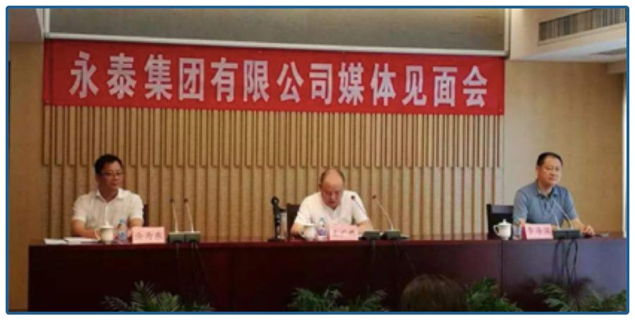 1亿人都有病，2万亿新风口？叫板莆田系，这个行业的暴利能持续？